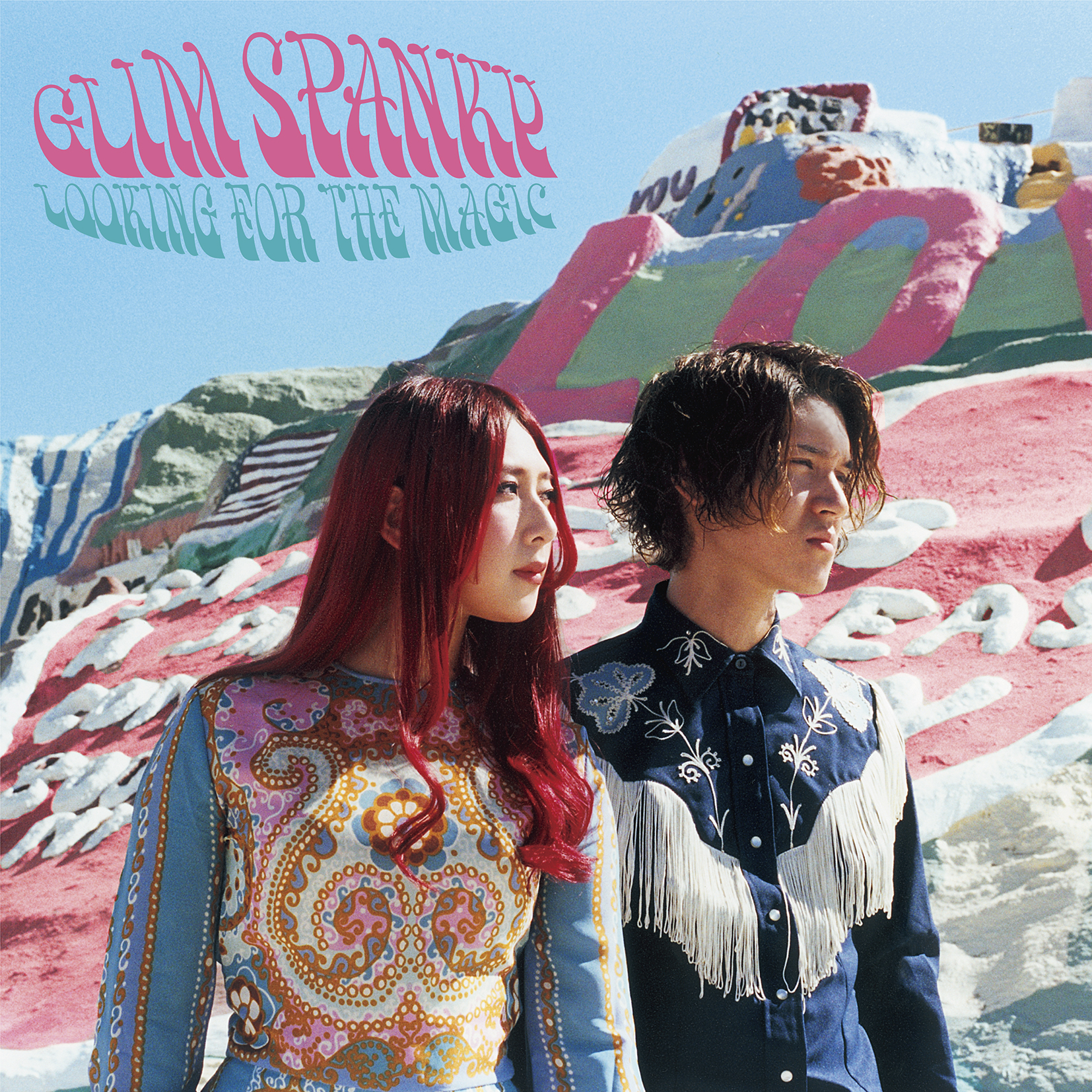 GLIM SPANKY 「LOOKING FOR THE MAGIC」