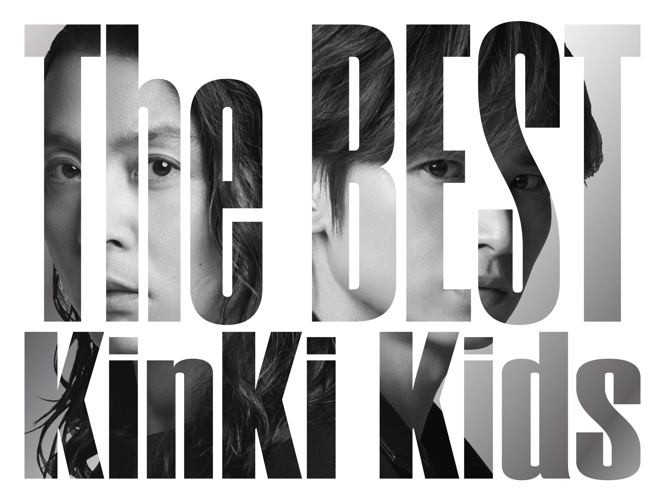 KinKi Kids 「The BEST」