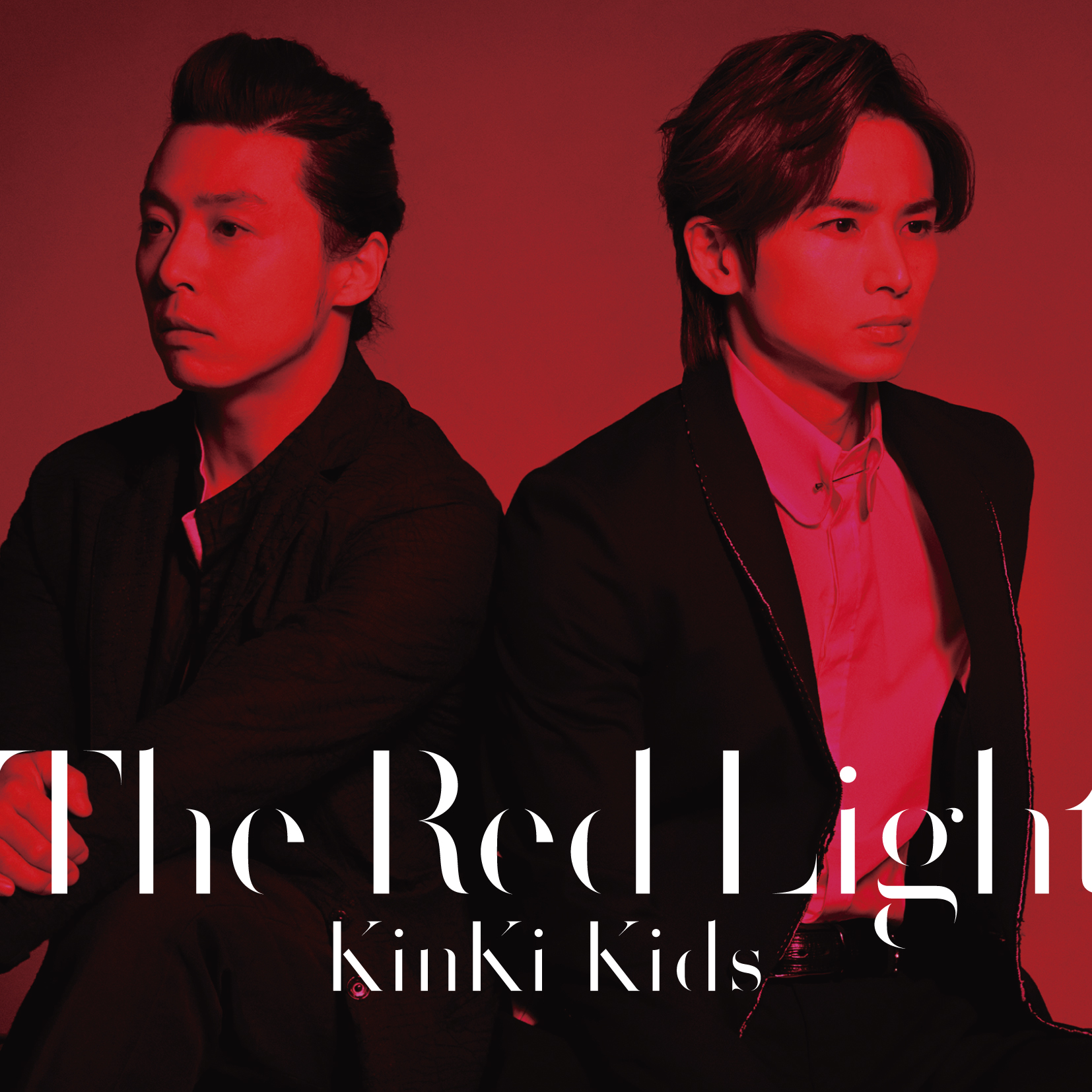 KinKi Kids 「The Red Light」