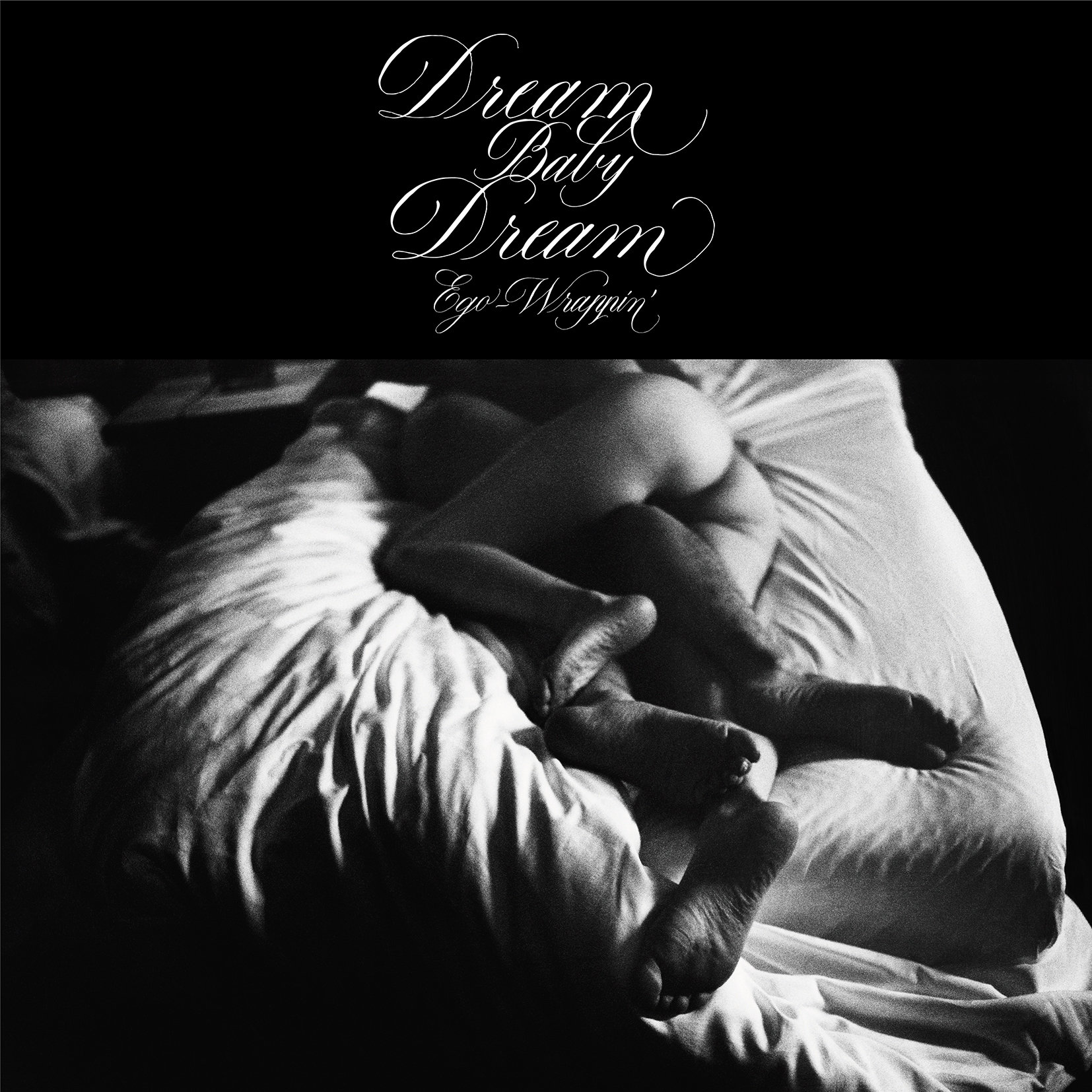 EGO-WRAPPIN’ 「Dream Baby Dream」
