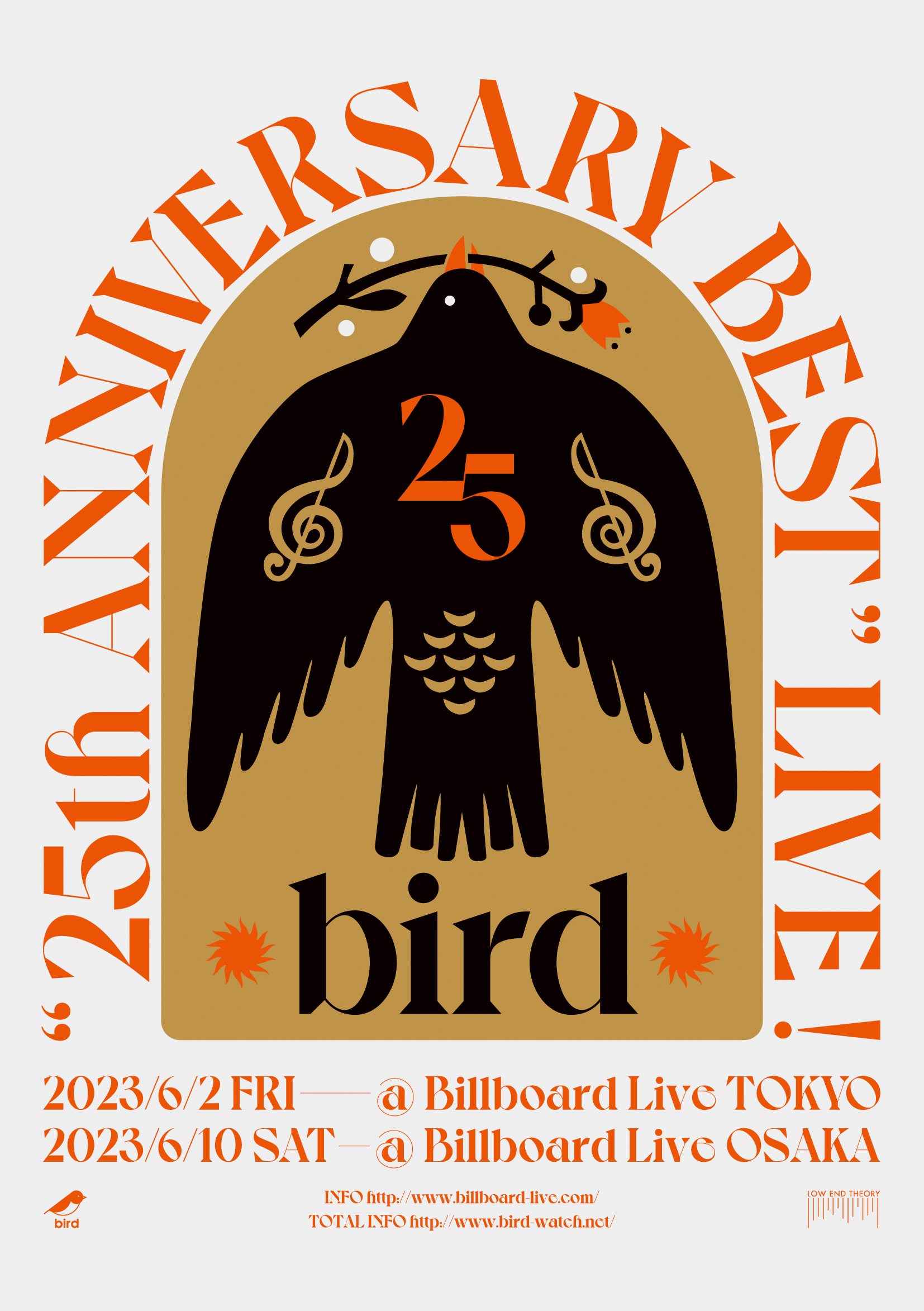 bird “25th Anniversary Best” Live ! Flyer